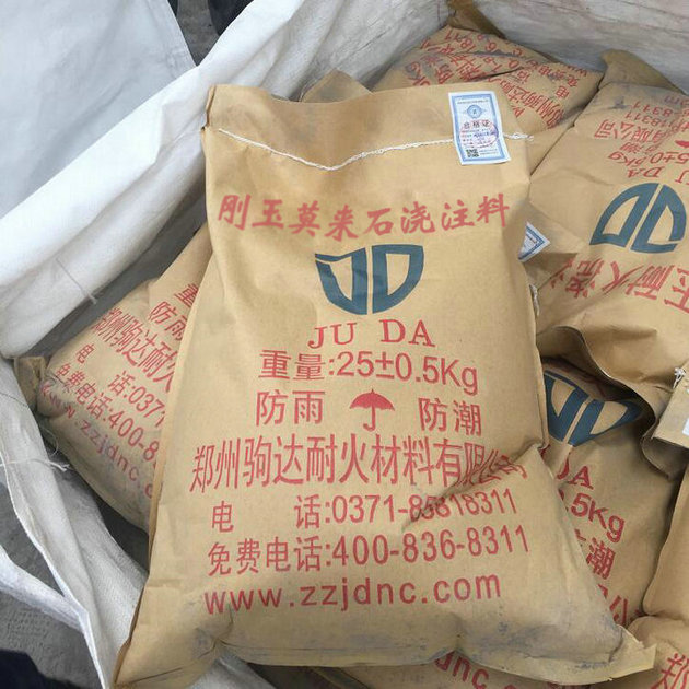 ����Ī��ʯ��ע��