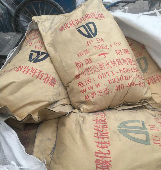 ���Y(ji��)Ƥ�ͻ�ע��