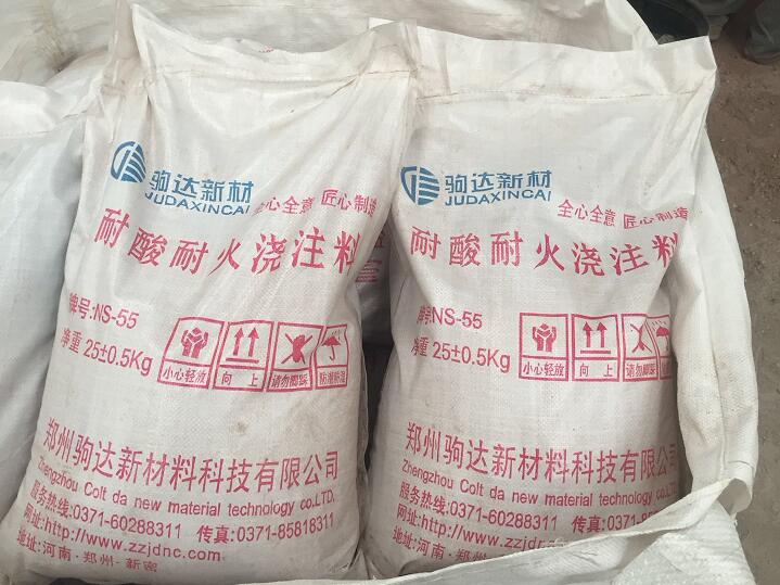 �����ͻ�ע��