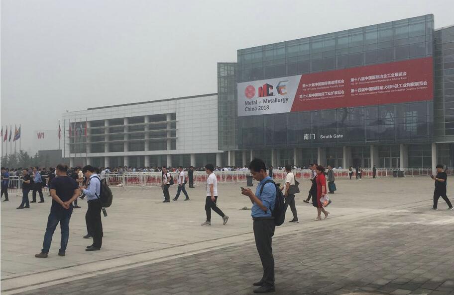 ��ʮ�Č��ͻ����չ�[��