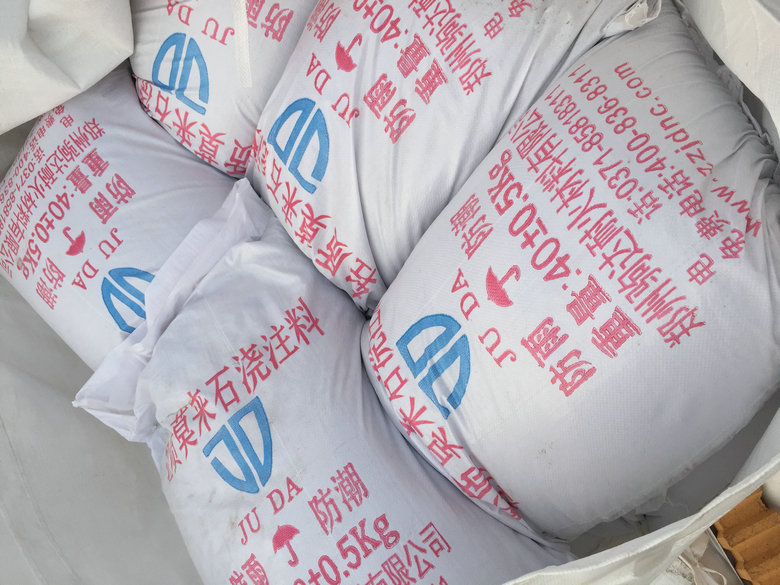 �p�|Ī��ʯ��ע��